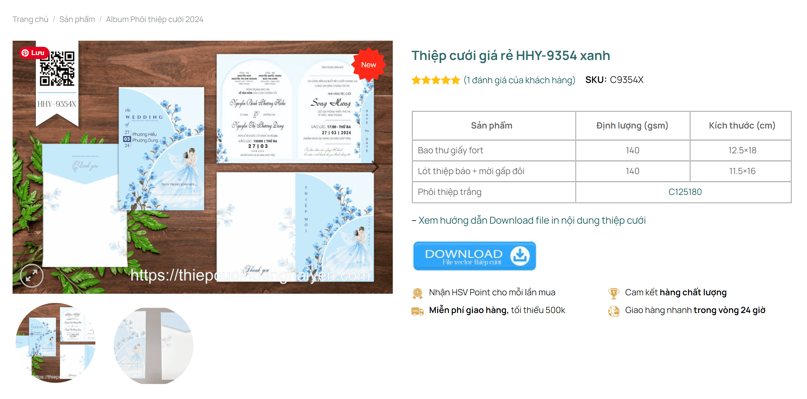 Hướng dẫn Download File corel phôi thiệp cưới 24/7 % Download File corel phôi thiệp cưới 1