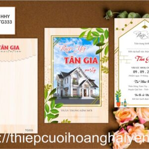 Thiệp tân gia